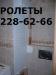 6275798_3.jpg