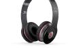 Шумоподавляющие наушники Monster Beats by Dr. Dre - Россия Шумоподавляющие наушники Monster Beats - Россия