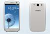 Продам Galaxy S III огромный экран - Россия Продам Galaxy S III огромный экран - Россия