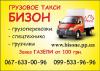 6383906_2.jpg