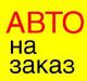6410709_2.jpg