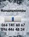 6489699_2.jpg