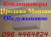 6489699_3.jpg