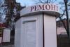 6548696_2.jpg