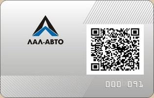 Лал Авто Интернет Магазин