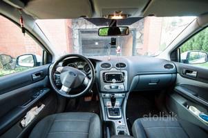 Каталог - Детали кузова - Бампер Ford Focus