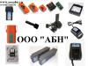 Аккумуляторы Elca, HBC-Radiomatic, Autec, Hetronic, Ikusi, Atech и другие запчасти для пультов радио - Беларусь Аккумуляторы Elca, HBC-Radiomatic, Autec, - Беларусь