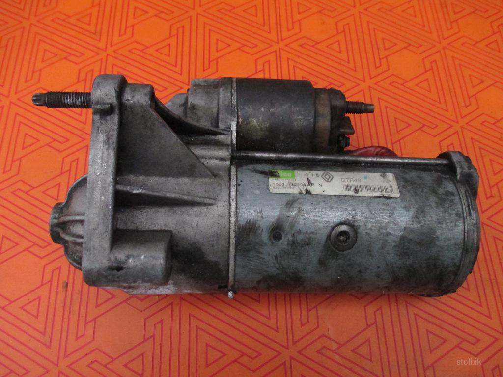 Как снять стартер Опель - YouTube