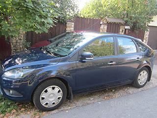 Официальный дилер Ford в Москве, автосалон Форд на ...