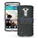 Новый ударопрочный чехол для LG G3/D850/855/858 - Россия Новый ударопрочный чехол для LG G3/D850/855/858 - Россия