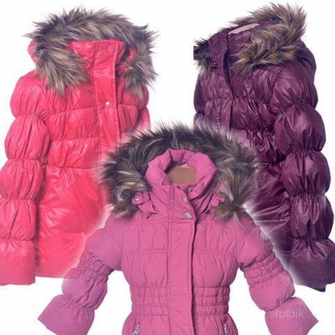 Пуховик для девочки. Детские пуховики распродажа. Зимние куртки для девочек 164. Пуховик детский зимний. Детские куртки для девочек.