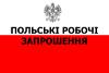 6957739_2.jpg