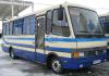 Заказ аренда автобуса 18-30 мест. Днепропетровск - Украина Заказ аренда автобуса 18-30 мест. Днепропетровск - Украина