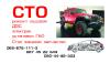 7002309_4.jpg