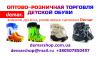 7002309_5.jpg
