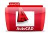 Курсы по программе AutoCad в Гомеле - Беларусь Курсы по программе AutoCad в Гомеле - Беларусь