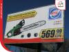 7041700_4.jpg