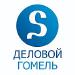 Деловой портал Гомеля. - Беларусь Деловой портал Гомеля. - Беларусь