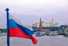 Репетитор по истории и обществознанию - Россия Репетитор по истории и обществознанию - Россия