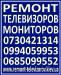 7062960_2.jpg