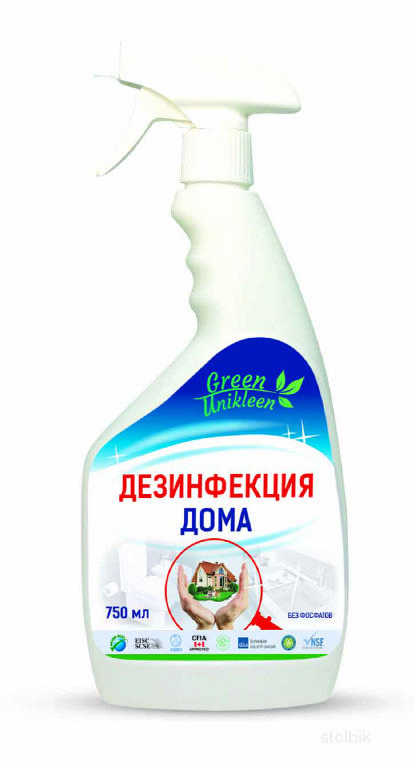 05. Дезинфектант для инструментов. Дезинфицирующее средство макси дез 1л. Самые эффективные антисептики. Биодез оптима.