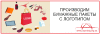 7086633_2.gif