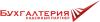 Бухгалтерские услуги в Николаеве - Украина Бухгалтерские услуги в Николаеве - Украина