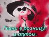 Большой ассортимент тканей и меха со склада! Сток. Ткани. - Украина Большой ассортимент тканей и меха со - Украина