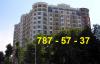 Продажа квартир, 3-к. в самом лучшем доме Одессы. - Украина Продажа квартир, 3-к. в самом лучшем - Украина