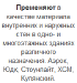 7153175_1.png