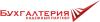 Бухгалтерский учет в Николаеве - Украина Бухгалтерский учет в Николаеве - Украина