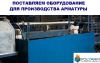 7175424_5.jpg