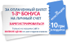7185678_3.png
