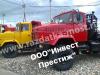 6437-1800010 Раздаточная коробка Краз . - Россия 6437-1800010 Раздаточная коробка Краз - Россия