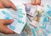 Деньги под залог имущества - Россия Деньги под залог имущества - Россия