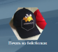 7212574_3.png