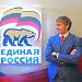 Бесплатная юридическая консультация. - Россия Бесплатная юридическая консультация. - Россия