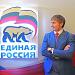 Бесплатная юридическая консультация. - Россия Бесплатная юридическая консультация. - Россия