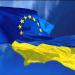Офис – Менеджер - Украина Офис – Менеджер - Украина