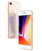 Apple iPhone 8, 4.7", IOS 11 - Украина Apple iPhone 8, 4.7", IOS 11 - Украина
