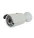 2 Мп ІР Камера GreenVision GV-054-IP-G-COS20-30 - Украина 2 Мп ІР Камера GreenVision GV-054-IP-G-COS20-30 - Украина