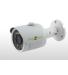 2.4 Мп ІР Камера GreenVision GV-005-IP-E-COS24-25 - Украина 2.4 Мп ІР Камера GreenVision GV-005-IP-E-COS24-25 - Украина