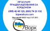 7280331_2.png