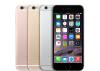 Iphone 6s: наверное, самая удачная модель, на свои деньги! - Украина Iphone 6s: наверное, самая удачная модель, - Украина