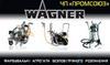 Оборудование для покраски Wagner Вагнер Tecnover Titan Финиш - Украина Оборудование для покраски Wagner Вагнер - Украина