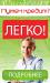 Кредит в Одессе без официального трудоустройства. - Украина Кредит в Одессе без официального трудоустройства. - Украина
