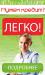Кредит наличными в Одессе. Кредит без справок. - Украина Кредит наличными в Одессе. Кредит без - Украина