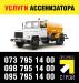 7328436_3.jpg
