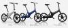 Складной электровелосипед Gocycle G3 - Украина Складной электровелосипед Gocycle G3 - Украина