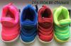 Детские кроссовки Nike Dynamo Free в Киеве - Украина Детские кроссовки Nike Dynamo Free - Украина